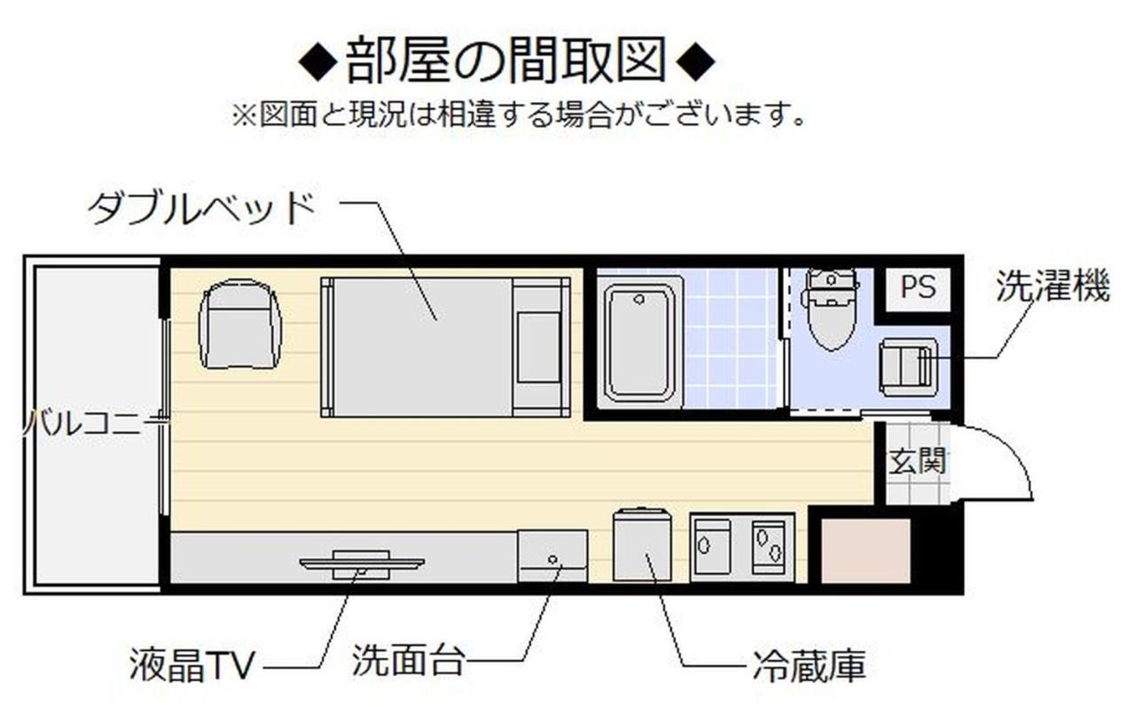 Aparthotel Mr. Kinjo In Uenokura à Naha Extérieur photo