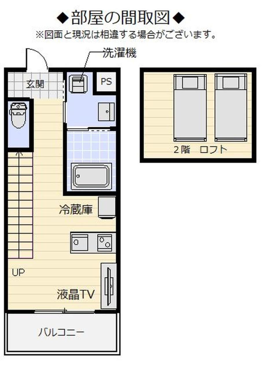 Aparthotel Mr. Kinjo In Uenokura à Naha Extérieur photo