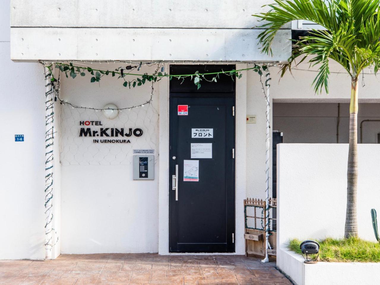Aparthotel Mr. Kinjo In Uenokura à Naha Extérieur photo
